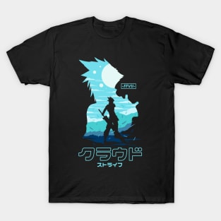 Cloud VII T-Shirt